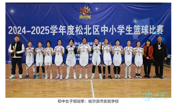 如何培养青少年篮球后卫的比赛意识_2